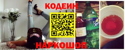 героин Ачхой-Мартан