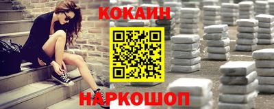 героин Ачхой-Мартан