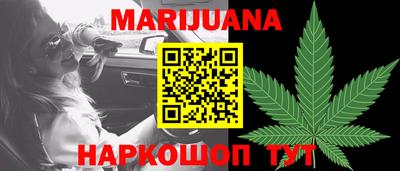 героин Ачхой-Мартан