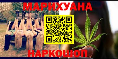 героин Ачхой-Мартан