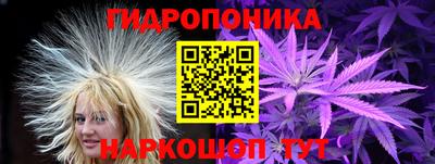 героин Ачхой-Мартан