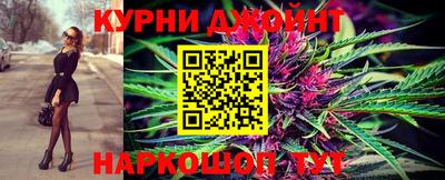 соль ск Аша