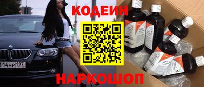гидропоника Бердск