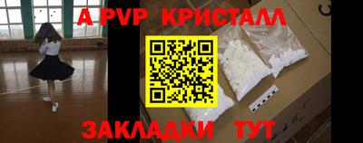героин Ачхой-Мартан