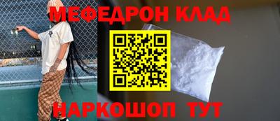 героин Ачхой-Мартан