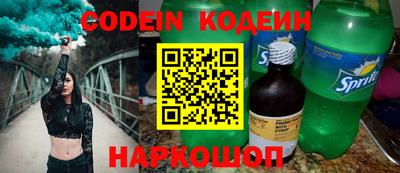 гидропоника Бердск